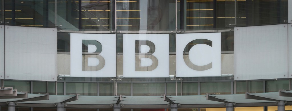 The BBC Turned 80 in&nbsp;2014